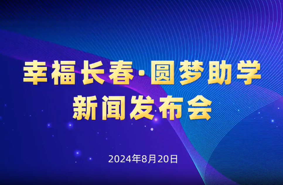 QQ截圖20240830150154.png